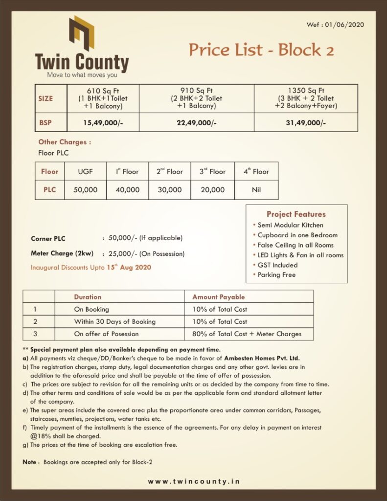 Twin County Price and Payment Plan